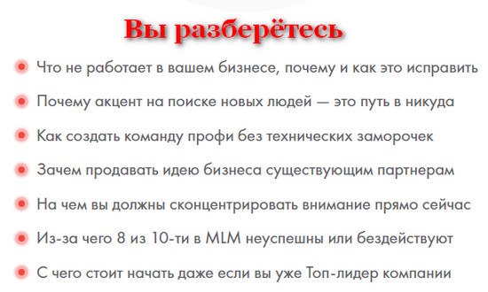 в чём вы разберётесь