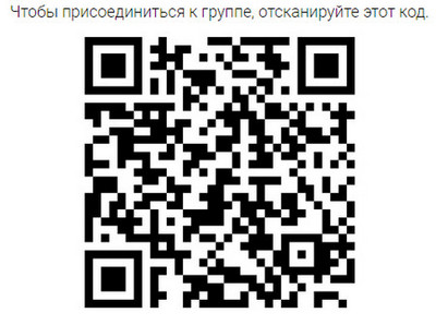 Блог Виталия Котова - подписка на новости в вайбере