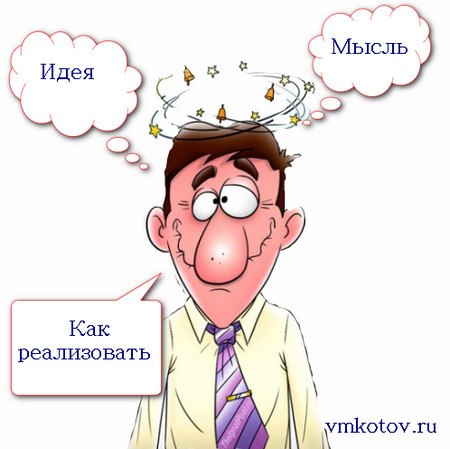 Как попасть в ТОП YouTube